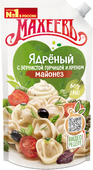 Picture of Mayonnaise Maheev "Yadreny" 200g