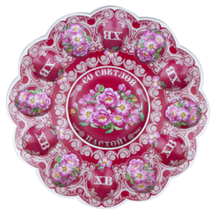 Изображение Тарелка пасхальная "Цветы" на 12 яиц и 1 кулич - 1 шт.