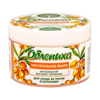 Picture of Natural soap for body and hair "Sea Buckthorn" 450 g