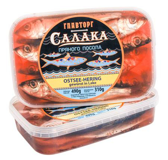 Picture of Herring Salaka Spicy Salted 490g