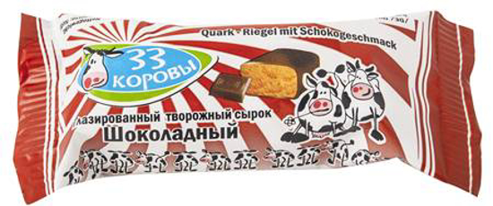 Picture of 33 Cows Cottage Cheese Сhocolate in Сhocolate glaze 38g