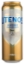 Picture of Beer In Can "Utenos Auksinis" 5.0% Alc. 0.568L