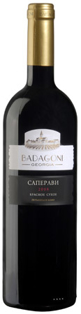 Picture of Badagoni Saperavi Wine Red  Dry 12% 0,75L
