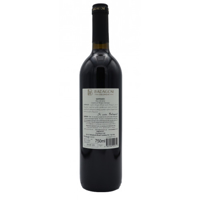 Изображение Вино Badagoni Саперави красное/сухое 12% 0,75L