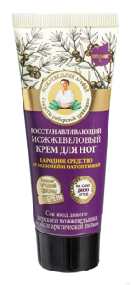 Picture of Foot cream, against calluses "Recipes from Omi Agafja" juniper, 75 ml