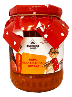 Picture of Spicy Eggplant Caviar 720ml