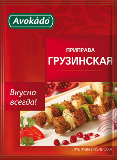 Изображение Приправа для грузинской кухни 25г