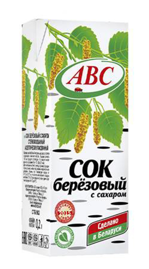 Picture of Birch Juice Tetra-Pack 0,2L