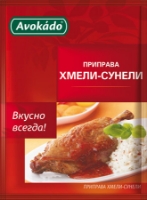 Изображение Приправа Хмели-Сунели 25г
