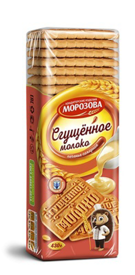 Picture of Sugar Cookies Morozov "Condensed milk" 430g