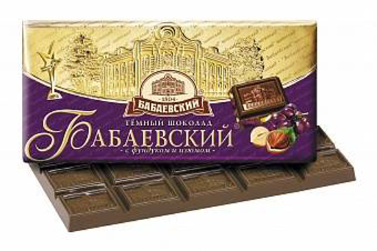 Picture of Chocolate Bar "Babaevsky" Hazelnuts and Raisins 100g