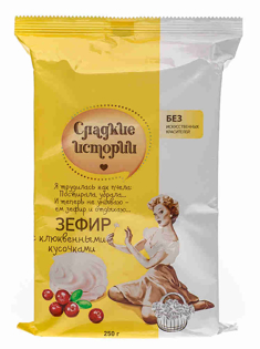 Picture of Sweet Stories Marshmallow 250g Cranberry Taste