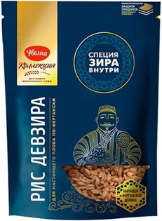 Picture of Uvelka Rice Devzira with Cumin 405g