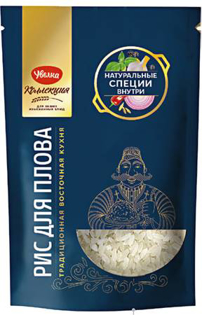 Picture of Uvelka Rice for Pilaf with Spices 412g