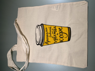 Picture of Fabric Bag - 1 pcs