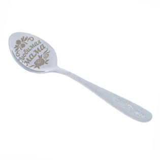 Picture of Souvenir Spoon on the Postcard "Best  Mama" 1pc