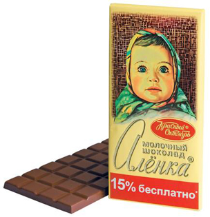 Изображение Шоколадная плитка "Алёнка" КО 200g