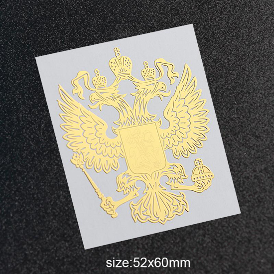 Изображение 3D Наклейка на машину Золотые гербы России - 1 шт.