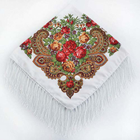 Picture of Cotton Russian National Scarf - 1pcs