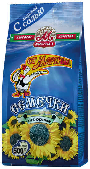 Picture of Roasted Black Salted Sunflower Seeds "Ot Martina" 500g