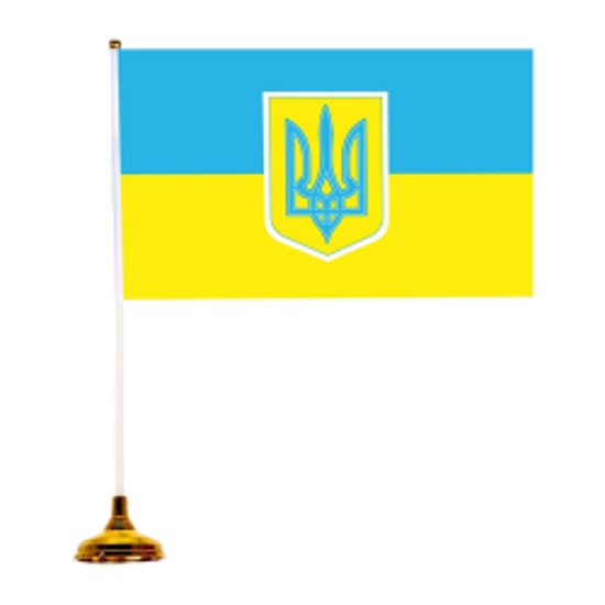 Изображение Флаг настольный "Украина" 14 х 21 см