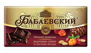 Picture of Chocolate "Babaevsky" Cedar/Berries 100g