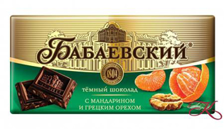 Picture of Chocolate Babaevsky Mandarin and Walnut, 100g
