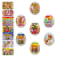 Picture of Easter decorative bands "Angels" 7 different motifs - 1 set