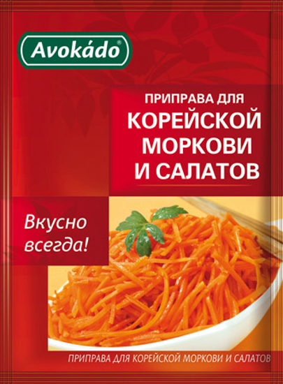 Изображение Приправа для корейской моркови 25г