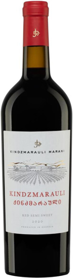 Изображение Вино красное полусладкое "Киндзмараули", Марани 13% Алк. 0,75 л