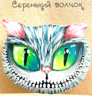 Picture of Brooch - 1pcs