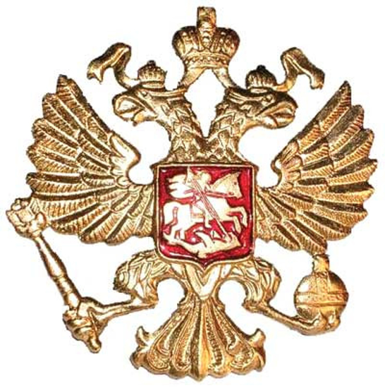 Picture of Cockade "Double-headed eagle of Russia" - 1pcs
