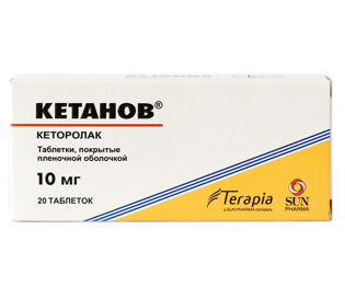 Picture of Ketanov 10mg 20 tab
