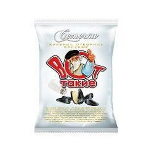 Picture of Sunflower Seeds Vot Takye Black Roasted Salted 290 g
