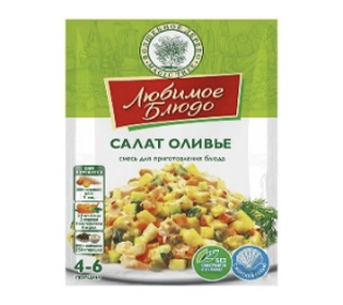 Picture of Spice for salad OLIVJE 25g