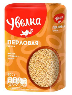 Picture of Pearl Barley Selected 800g