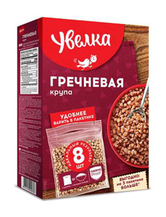 Picture of Uvelka Buckwheat unground  8x80g bags