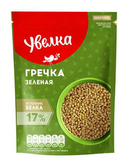 Picture of Uvelka Green Buckwheat Extra 450g
