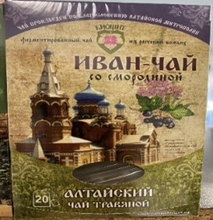 Изображение ИВАН ЧАЙ Классический с Алтайскими Травами - 20 пакетиков