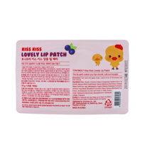 Picture of TONYMOLY Kiss Kiss Lovely Lip Patch - Berry