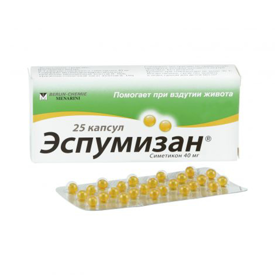 Picture of Espumizan 40mg 25 capsules