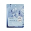 Picture of TONYMOLY - Pureness 100 Mask Sheet  - 1 pcs