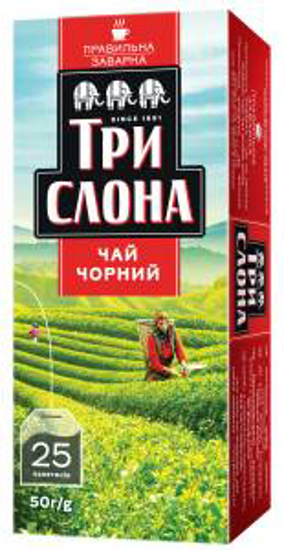 Изображение ТРИ СЛОНА черный чай в пакетиках с ниткой 25*2g