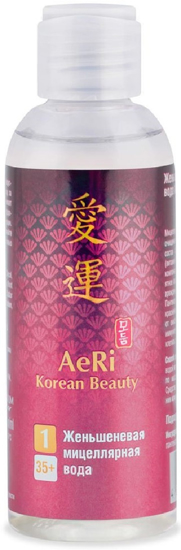 Picture of Ginseng Micellar Water AeRi Korean Beauty MODUM 150 ml