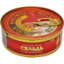 Picture of Atlantic Herring in Tomato Sauce 240g
