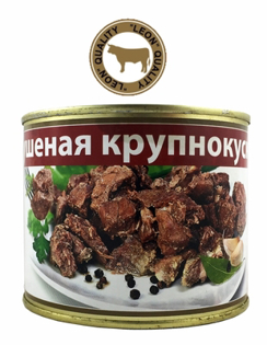 Picture of Stewed Army Beef 525g - 1pcs