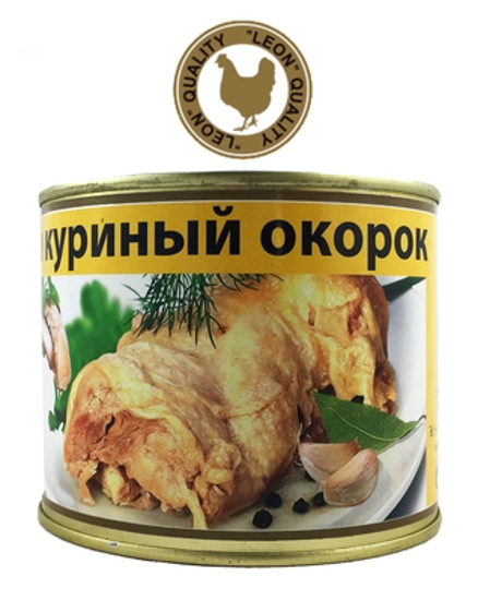 Picture of Stewed chicken "Ororochek" 525g - 1pcs