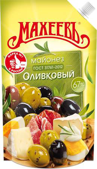 Picture of Maheev Mayonnaise Olive 67% DP 380g