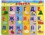 Picture of Alphabet magnets