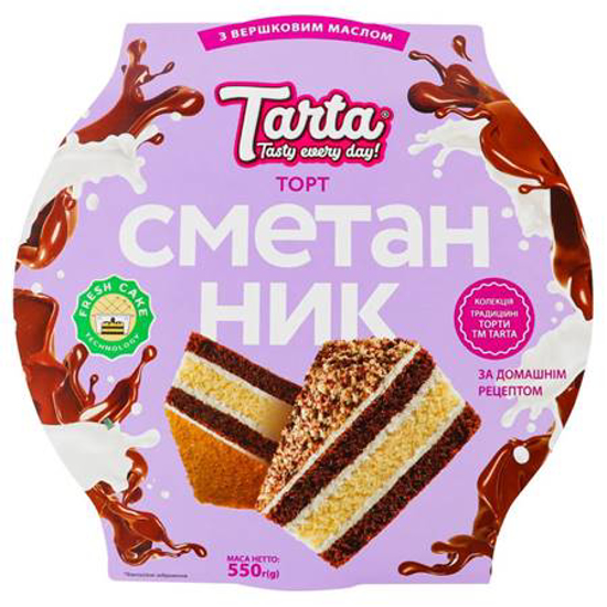Picture of Tarta Cake "Smetannik" 550g